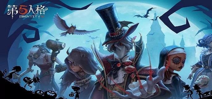 第五人格许愿码有哪些2023-12888碎片许愿码及使用方法​