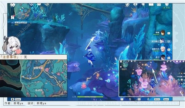 原神通往卡皮托林的阶梯任务攻略 条条大路通雷马成就怎么得图片7