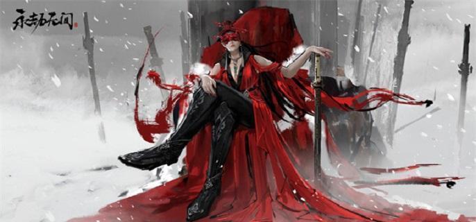 永劫无间红武尚方剑怎么获得-红武尚方剑获取攻略​