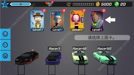 战斗赛车评测：纸质风格的赛车竞速游戏图片2