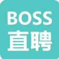 Boss直聘官方app手机版客户端下载 v12.020