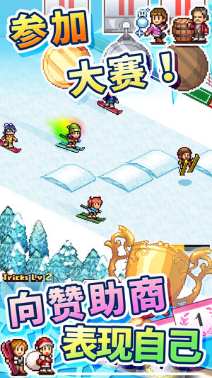 开罗经营滑雪场游戏中文汉化安卓版 v1.1.3