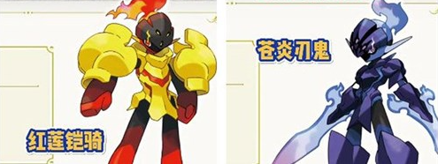 宝可梦朱紫炭小侍性格怎么刷