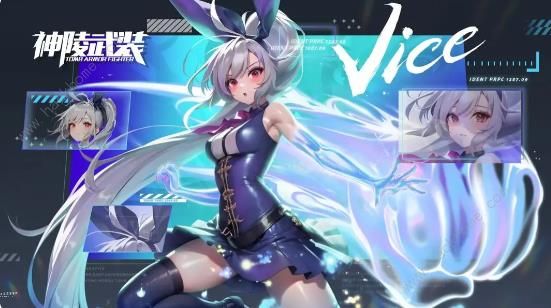 神陵武装礼包码大全2023 最新可用永久兑换码分享