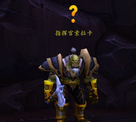魔兽世界部落怎么去瓦斯琪尔