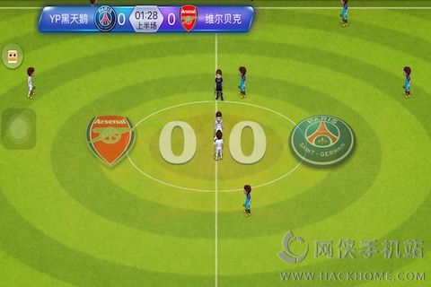 欧冠足球3手游官方iOS版 v1.0