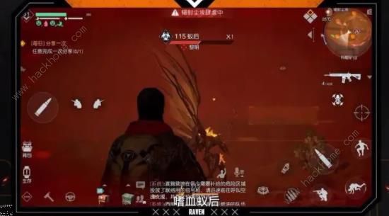 黎明觉醒辐射尘埃蚁后在哪 辐射尘埃A任务完成及防御技巧图片3