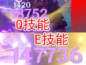 原神萌新必练后台输出角色大全 4.0后台输出角色推荐图片4