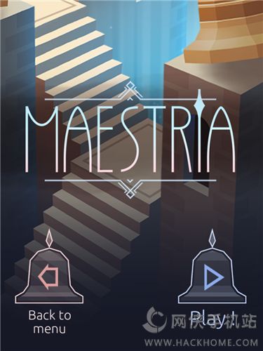 《征服者的钟声》（Maestria）评测：一场悦耳的铃铛之旅图片1