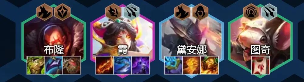 金铲铲之战护卫刺射拼多多怎么玩