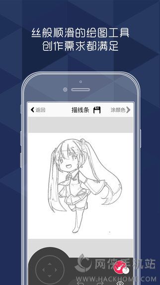 凡糕app苹果手机版下载 v1.0