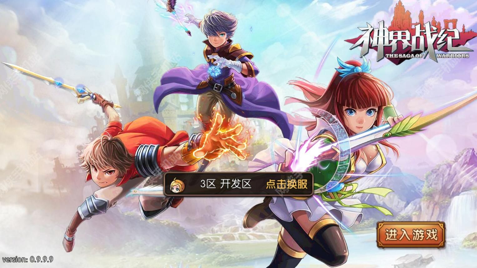 神界战纪评测：Q版动作新生代图片1
