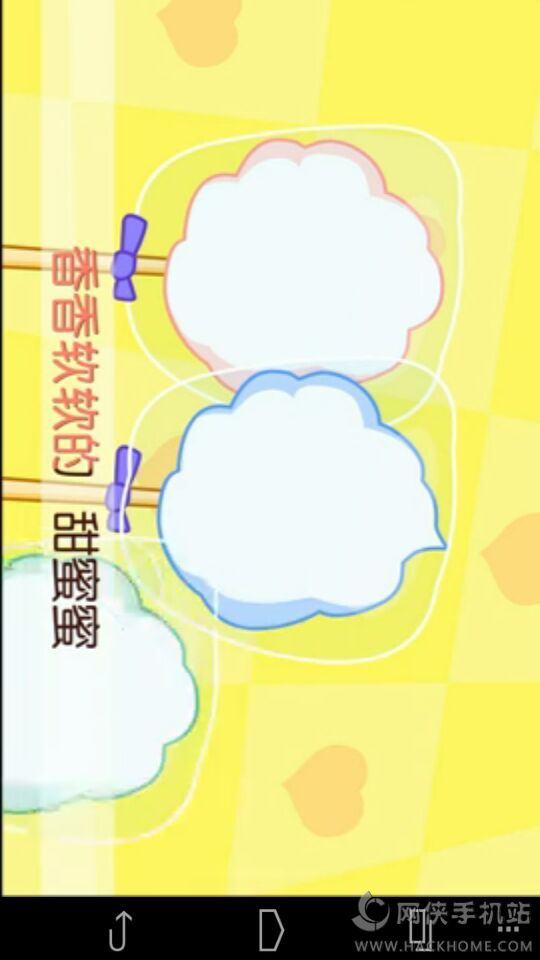 咕力咕力儿歌iOS手机版下载APP v1.0