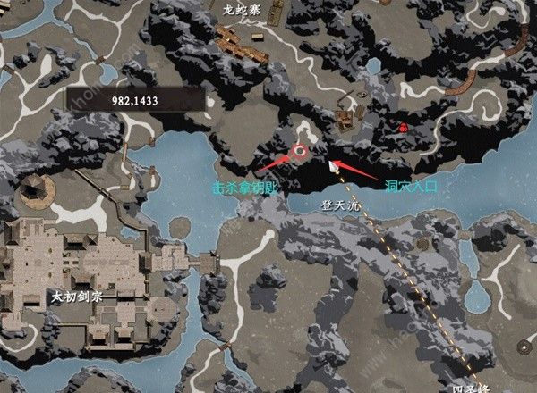 下一站江湖2秘籍功法获取点大全 开局在哪获得轻功图片6