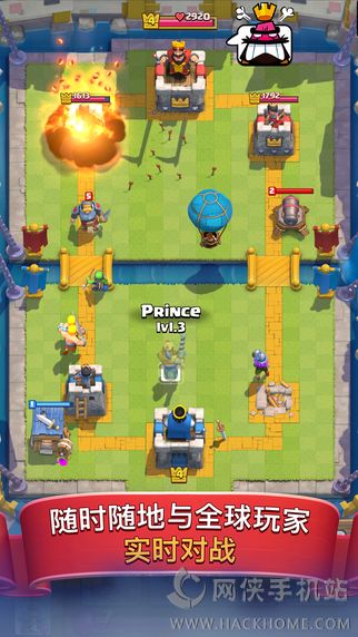 卡牌冲突官方安卓版（Clash Royale） v9.1.1