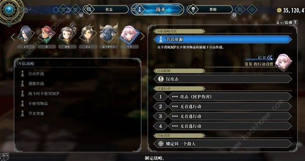 百英雄传无尽一波流阵容怎么搭配 无尽一波流配队攻略图片4