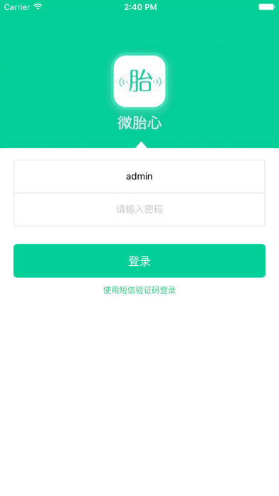 微胎心医生版下载官方app v3.0.6