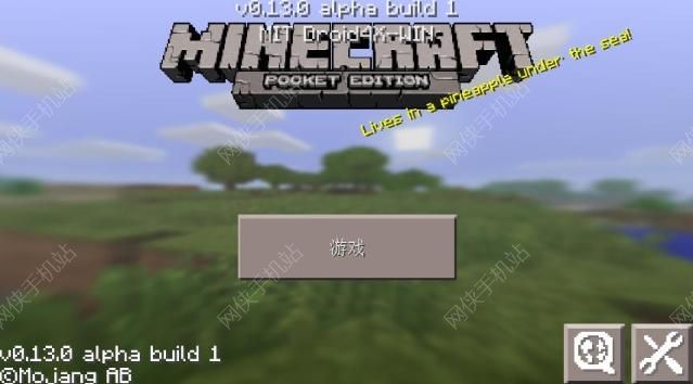 我的世界0.13.0评测：末日、兔子、神殿大洗礼图片2