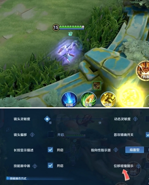 王者荣耀国服钟无艳有什么细节操作