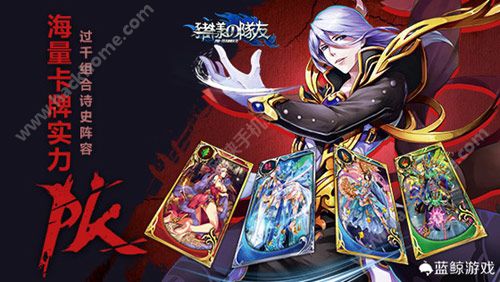 猪一样的队友手游10月15日开启首测  5V5实时烧脑对战图片2