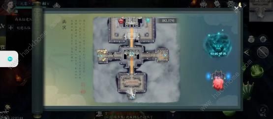 问山海花果山攻略 花果山通关技巧详解图片9