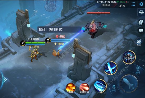 王者荣耀新版本日之塔怎么玩 日之塔玩法及注意要点汇总图片8