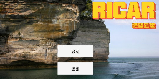 Ricar绝壁悬崖安卓版手游下载 v1.00.001