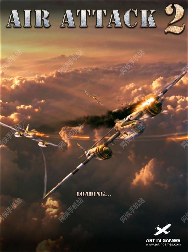 空袭2（AirAttack）评测：全民一起打飞机​