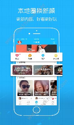 涪陵在线官方app v5.1.49