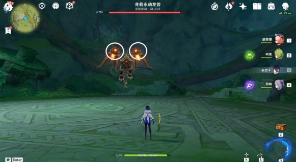 原神兆载永劫龙兽隐藏成就有哪些