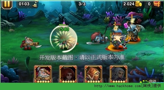 刀塔传奇4月签到英雄赏金猎人全解析图片8