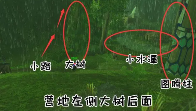 魔兽世界精灵龙宝宝怎么获得
