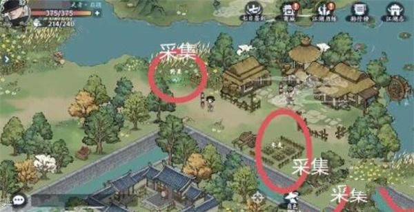 方寸对决栖霞镇宝箱位置大全 栖霞镇宝箱获取地点一览图片3