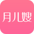 月儿嫂app安卓版下载 v1.10