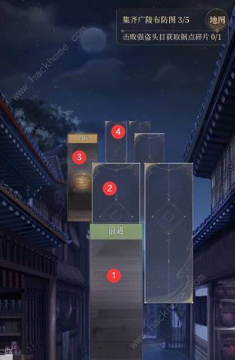 代号鸢广陵怎么重建 据点重建广陵攻略图片8