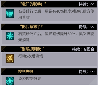 非匿名指令悬赏报酬怎么打