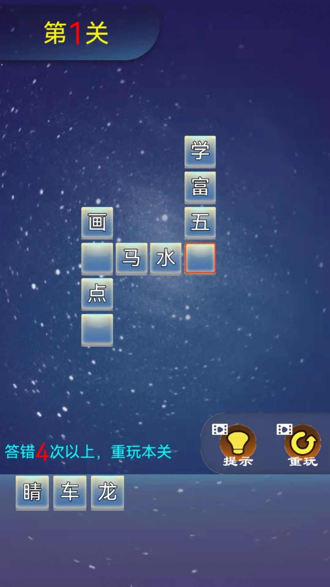 琴宝宝备孕服务app官方下载 v1.0