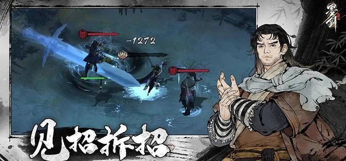 墨剑江湖少林走什么流派厉害-少林武学流派玩法推荐​