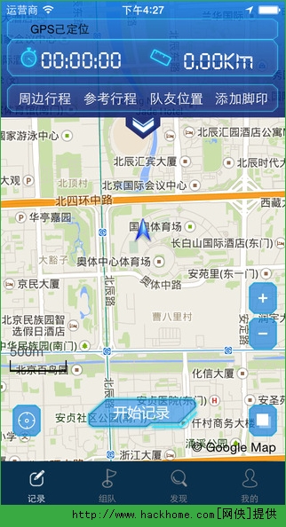 六只脚官方app v4.14.0