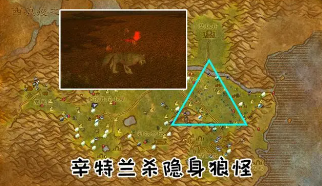 魔兽世界精灵龙宝宝怎么获得