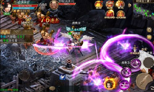 镜天逆手游测评：乱世之中一统天下图片2