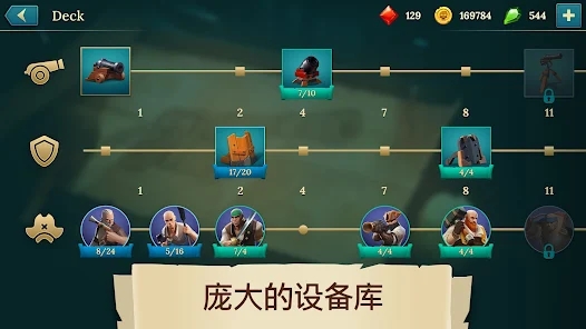 海盗船建造与战斗官方安卓版下载（Pirate Ships Build and Fight） v1.12.1