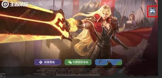 王者荣耀单机模式在哪 单机模式进入方法