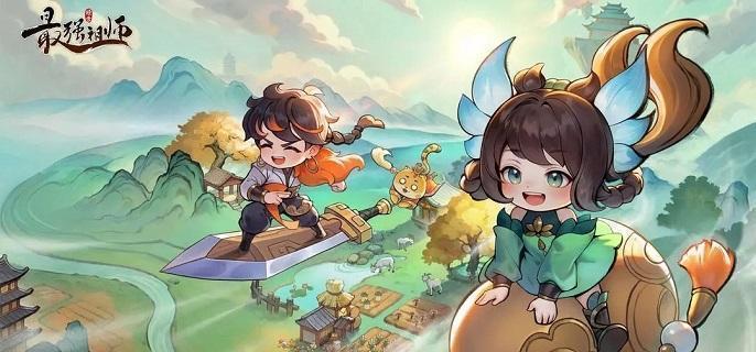 最强祖师新手玉符哪个好-新手玉符选择及养成方法​