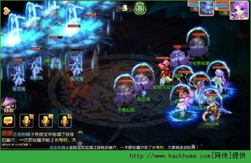 梦幻西游手游70级剧情冤死鬼打法攻略图片2