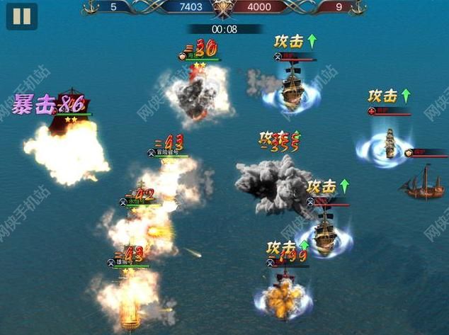 大航海时代评测：杰克船长都在玩的手游图片4