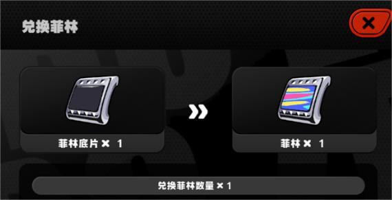绝区零月卡怎么买