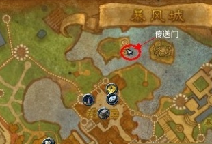 魔兽世界七星殿怎么去