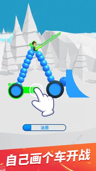 画车对决攻略大全 新手入门少走弯路