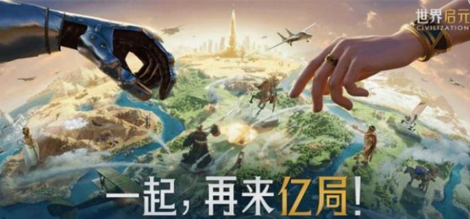 世界启元安东尼奥怎么样-安东尼奥介绍